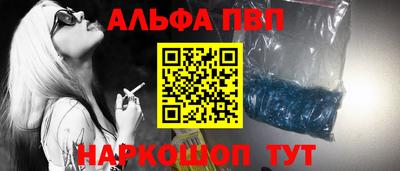 соль ск Изобильный