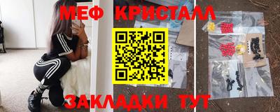 соль ск Изобильный