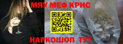 соль ск Изобильный