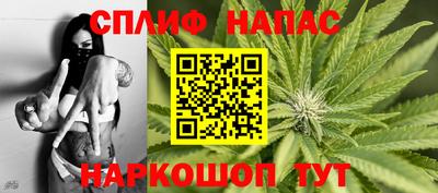 мяу мяу кристалл Ирбит