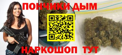 мяу мяу кристалл Ирбит