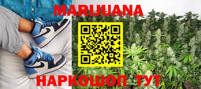 синтетический гашиш Ипатово