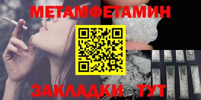 соль ск Изобильный