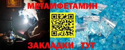 соль ск Изобильный