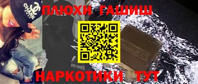 соль ск Изобильный