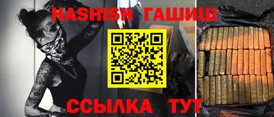соль ск Изобильный