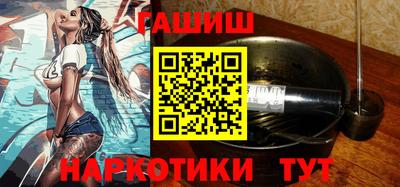 соль ск Изобильный