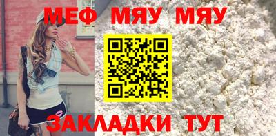 соль ск Изобильный