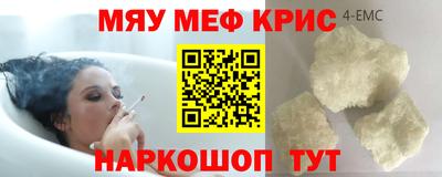 соль ск Изобильный