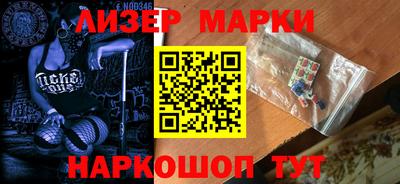 мяу мяу кристалл Ирбит